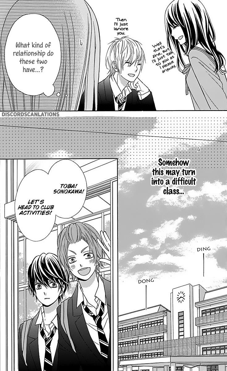 Tsubasa To Hotaru Chapter 29 #22