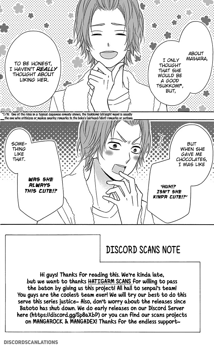 Tsubasa To Hotaru Chapter 27 #4