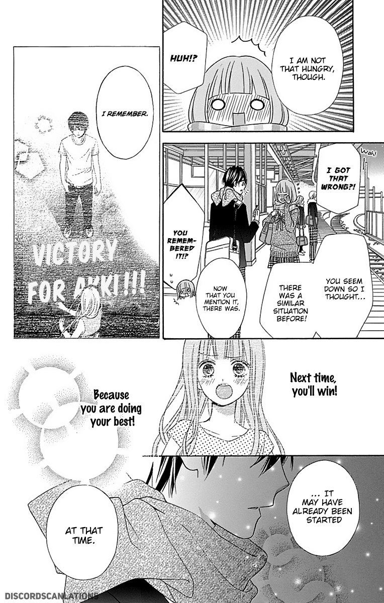 Tsubasa To Hotaru Chapter 27 #20