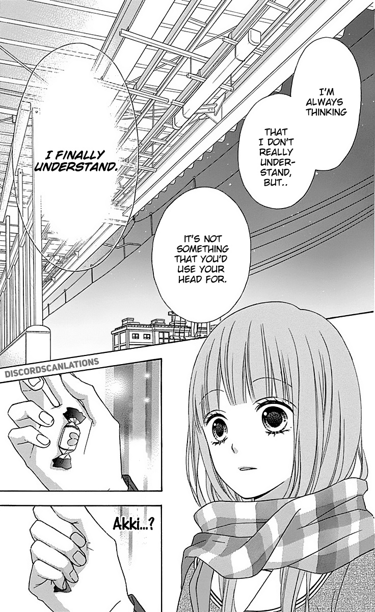 Tsubasa To Hotaru Chapter 27 #21