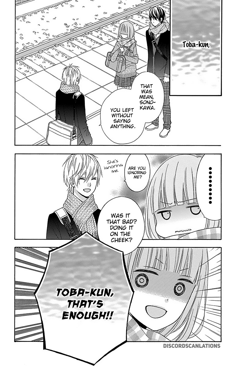 Tsubasa To Hotaru Chapter 27 #25