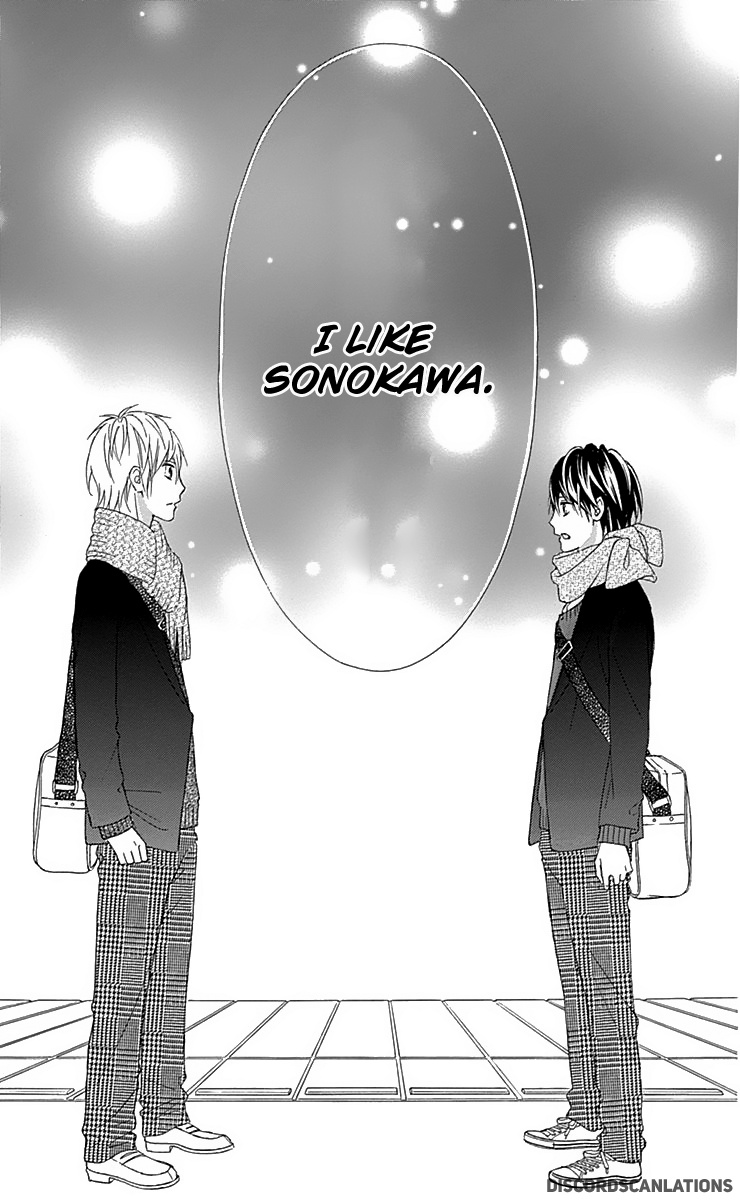 Tsubasa To Hotaru Chapter 27 #33