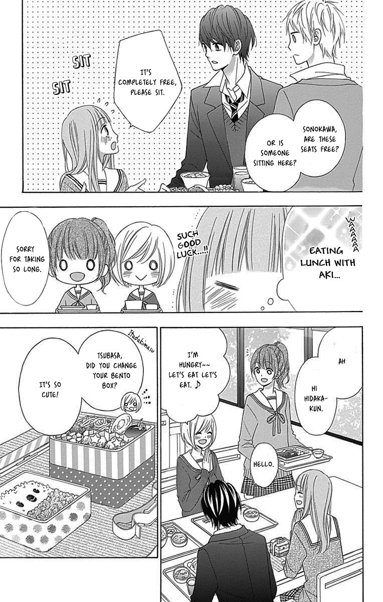 Tsubasa To Hotaru Chapter 25 #6