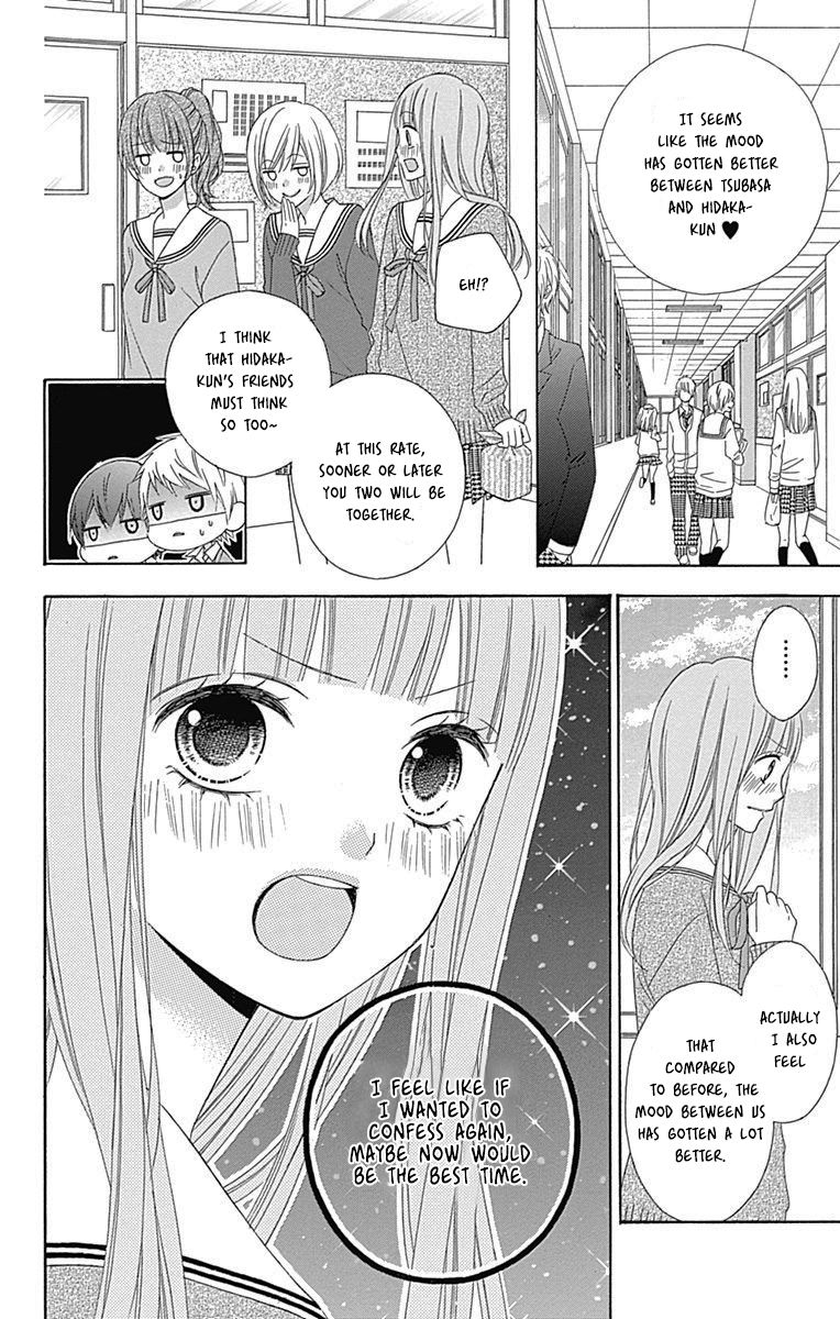 Tsubasa To Hotaru Chapter 25 #9