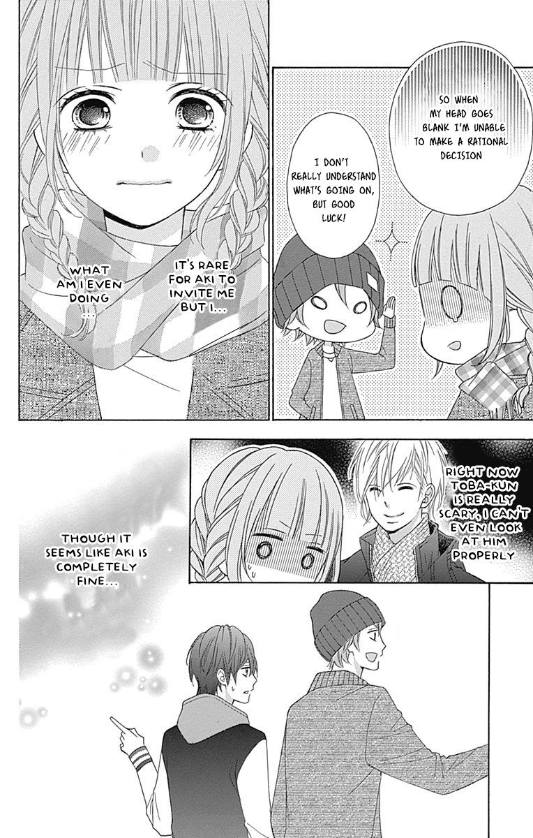 Tsubasa To Hotaru Chapter 24 #10