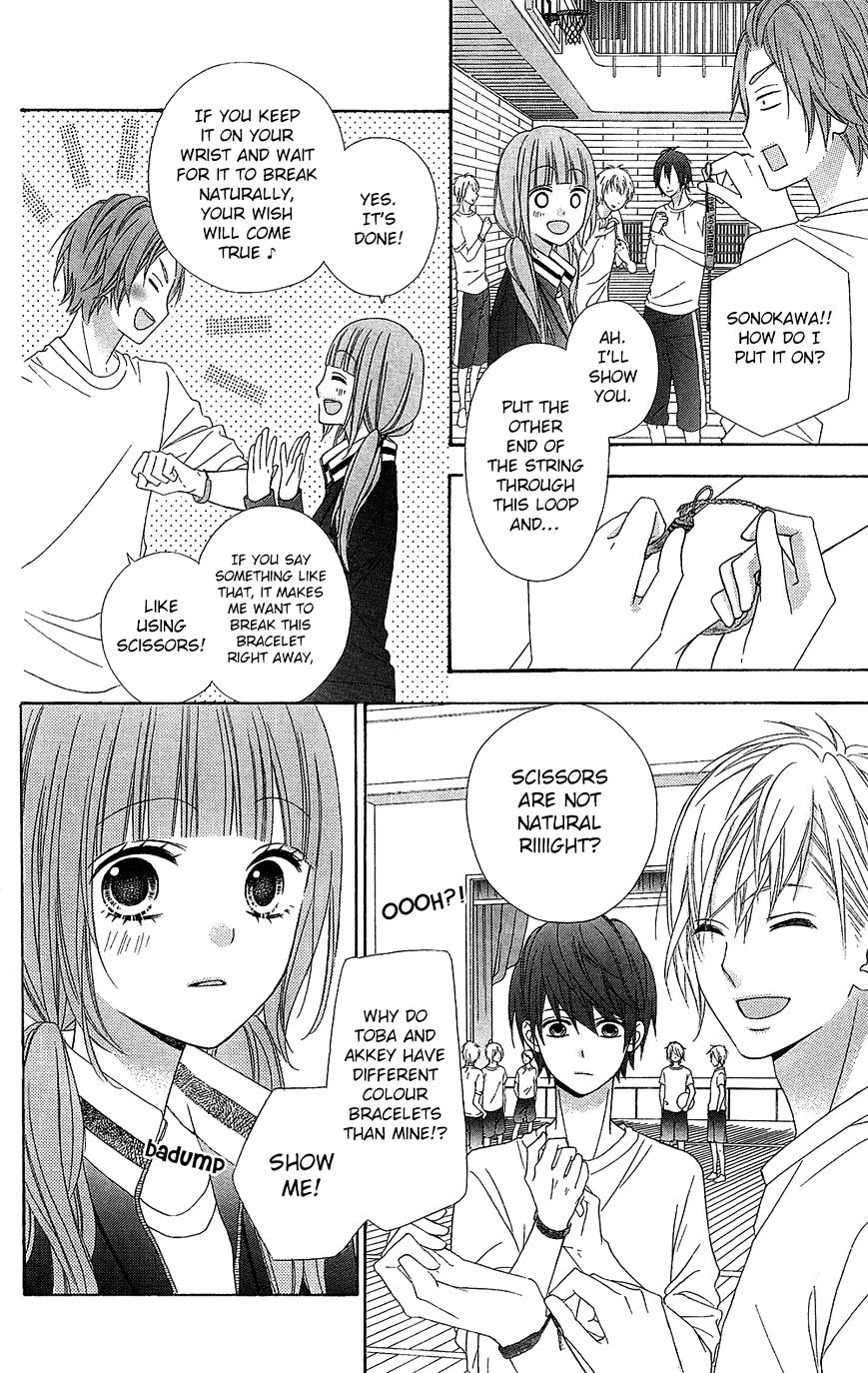 Tsubasa To Hotaru Chapter 18 #11