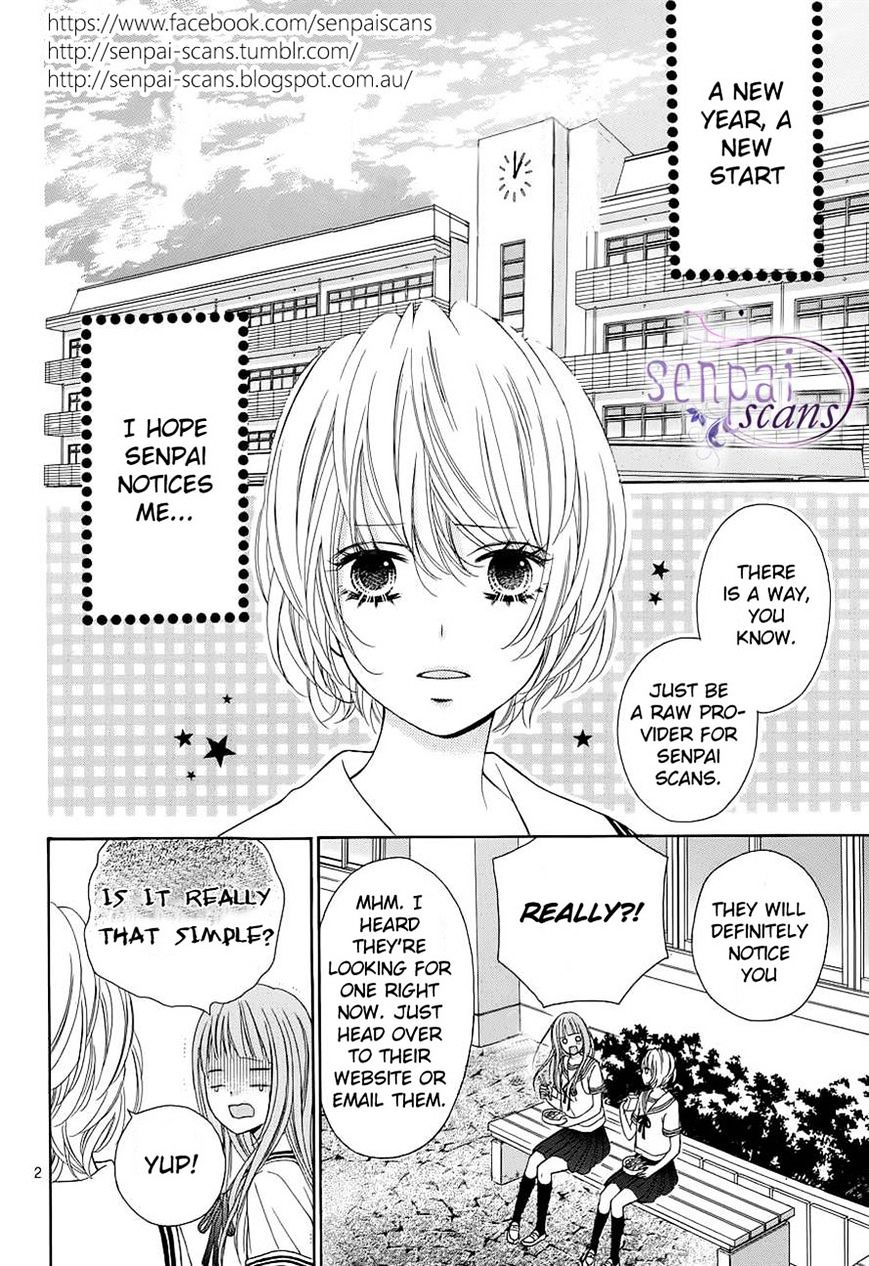 Tsubasa To Hotaru Chapter 10 #1