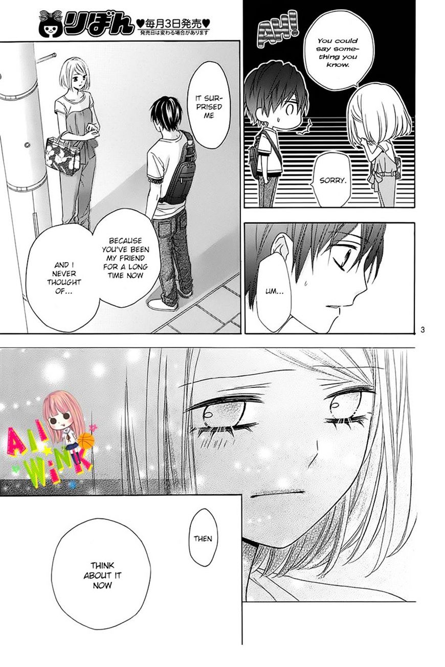 Tsubasa To Hotaru Chapter 10 #6