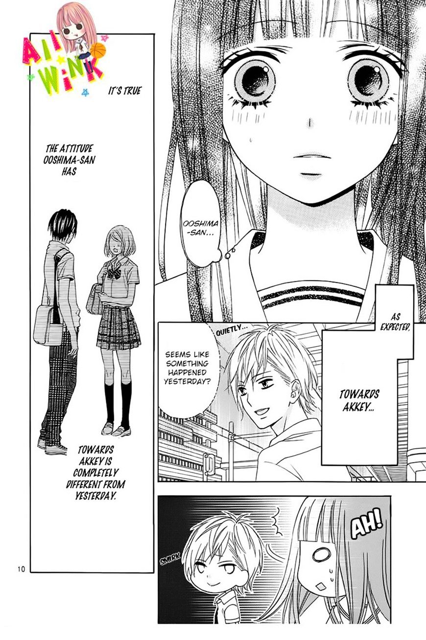 Tsubasa To Hotaru Chapter 10 #13