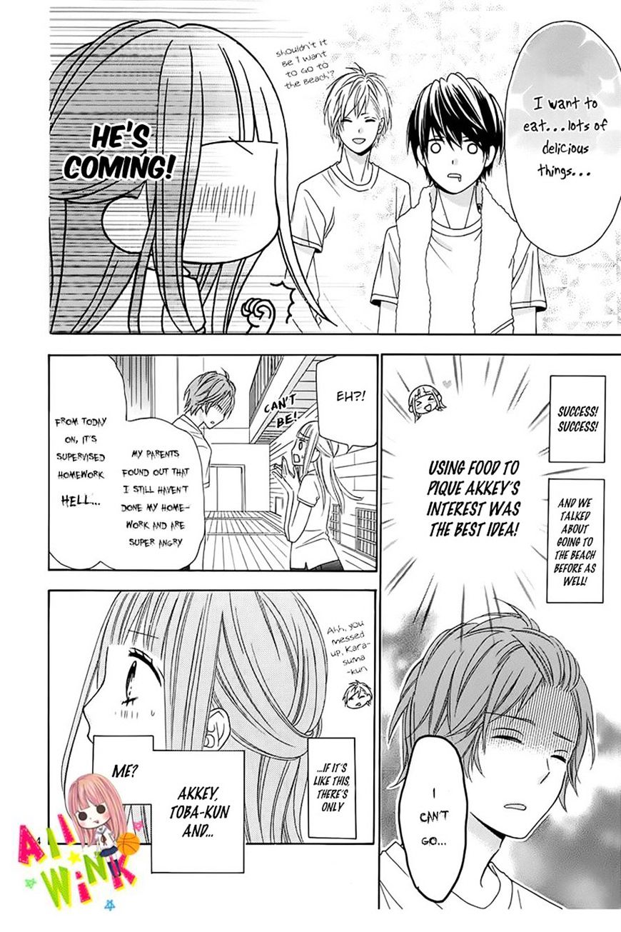 Tsubasa To Hotaru Chapter 10 #17