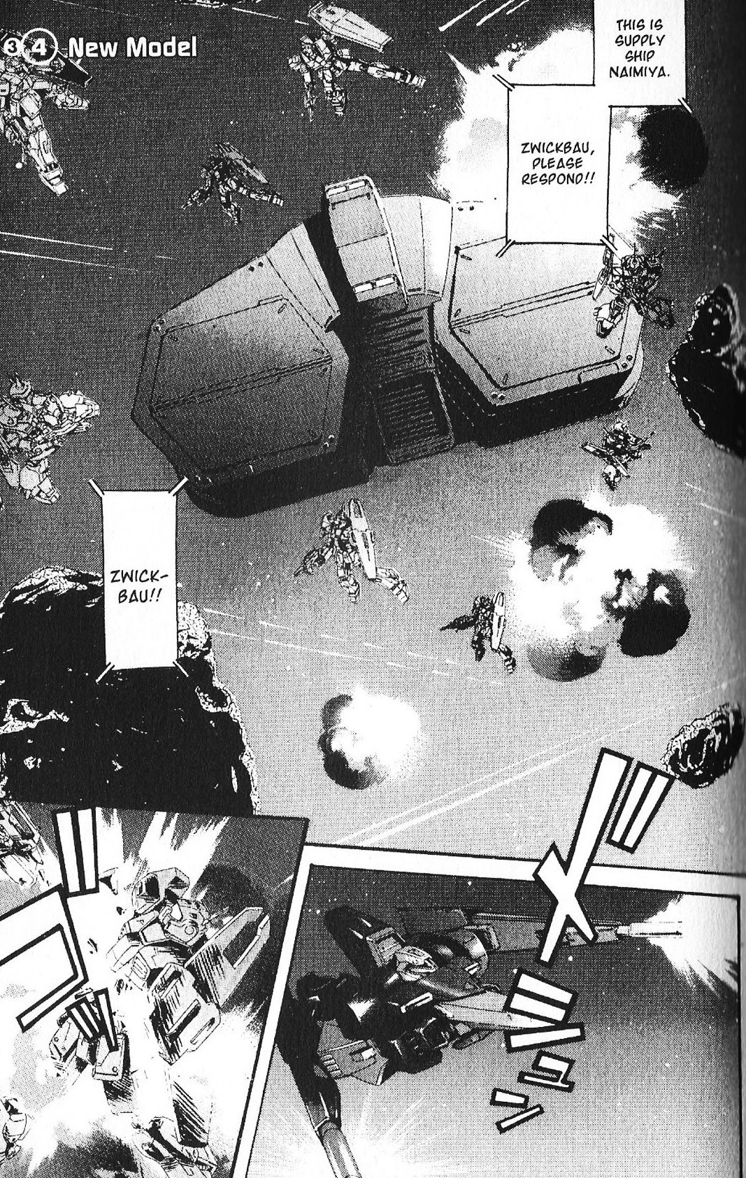 Kidou Senshi Gundam: Ecole Du Ciel Chapter 42 #1