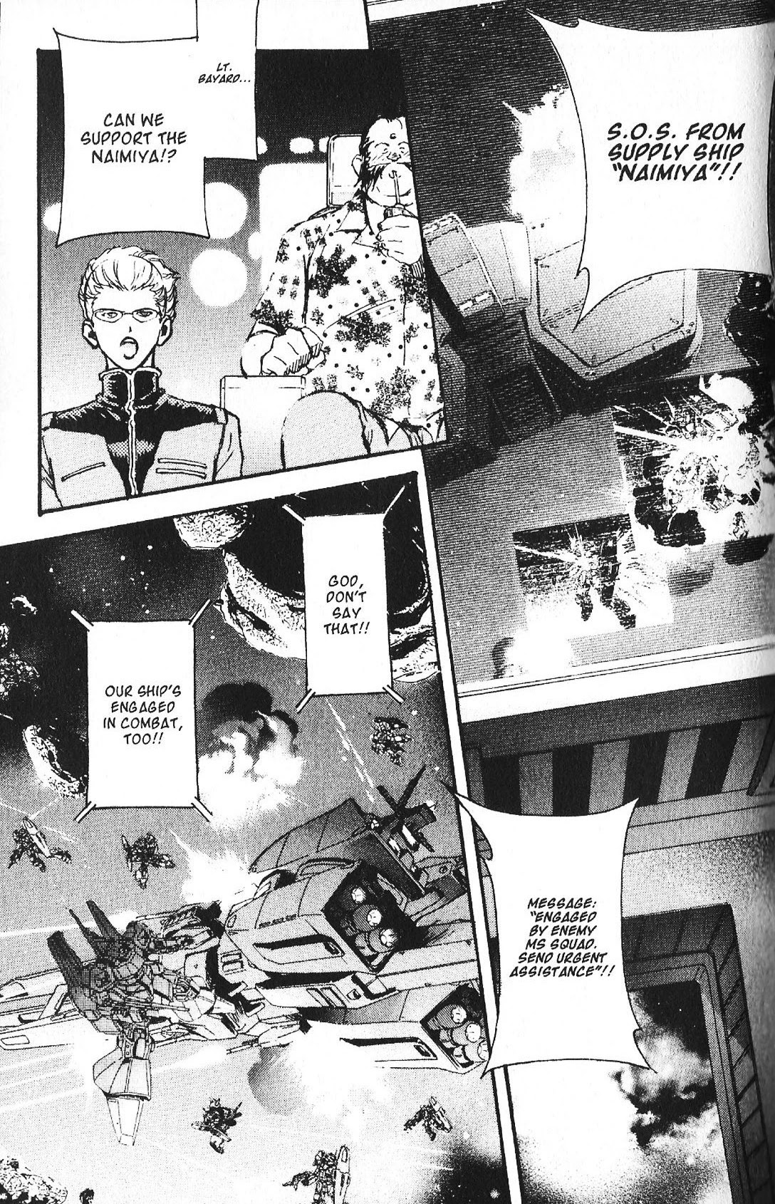Kidou Senshi Gundam: Ecole Du Ciel Chapter 42 #3