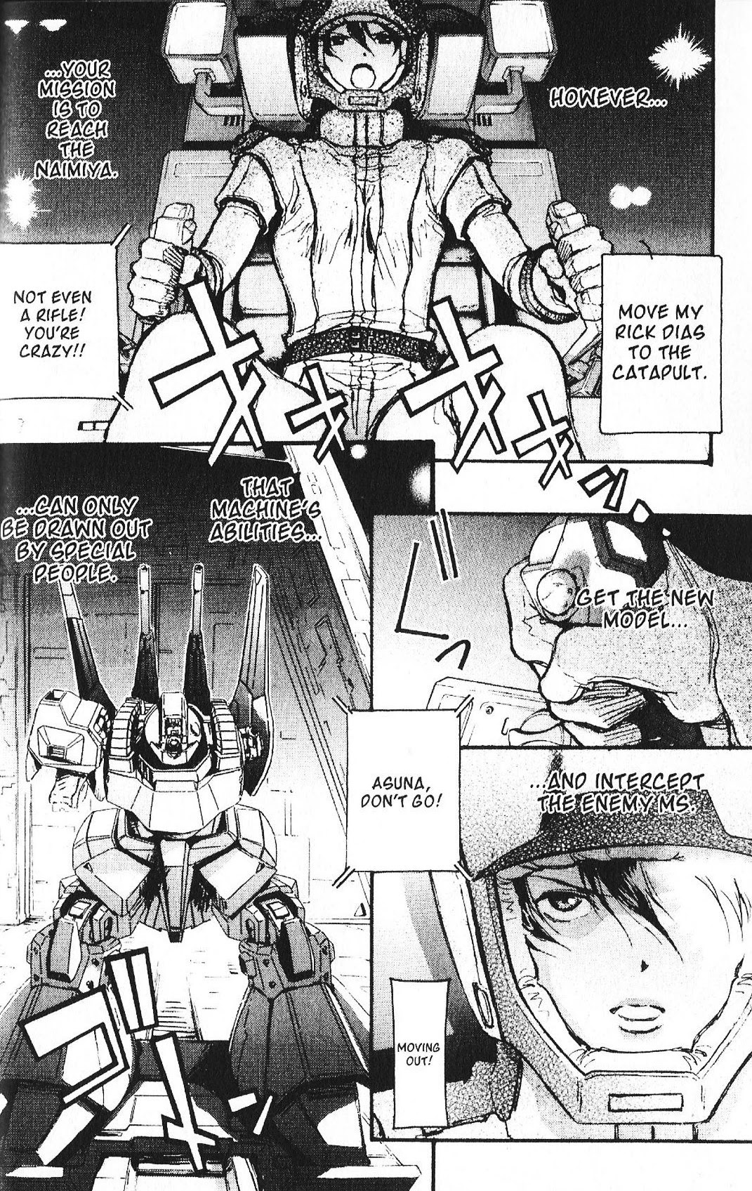 Kidou Senshi Gundam: Ecole Du Ciel Chapter 42 #12