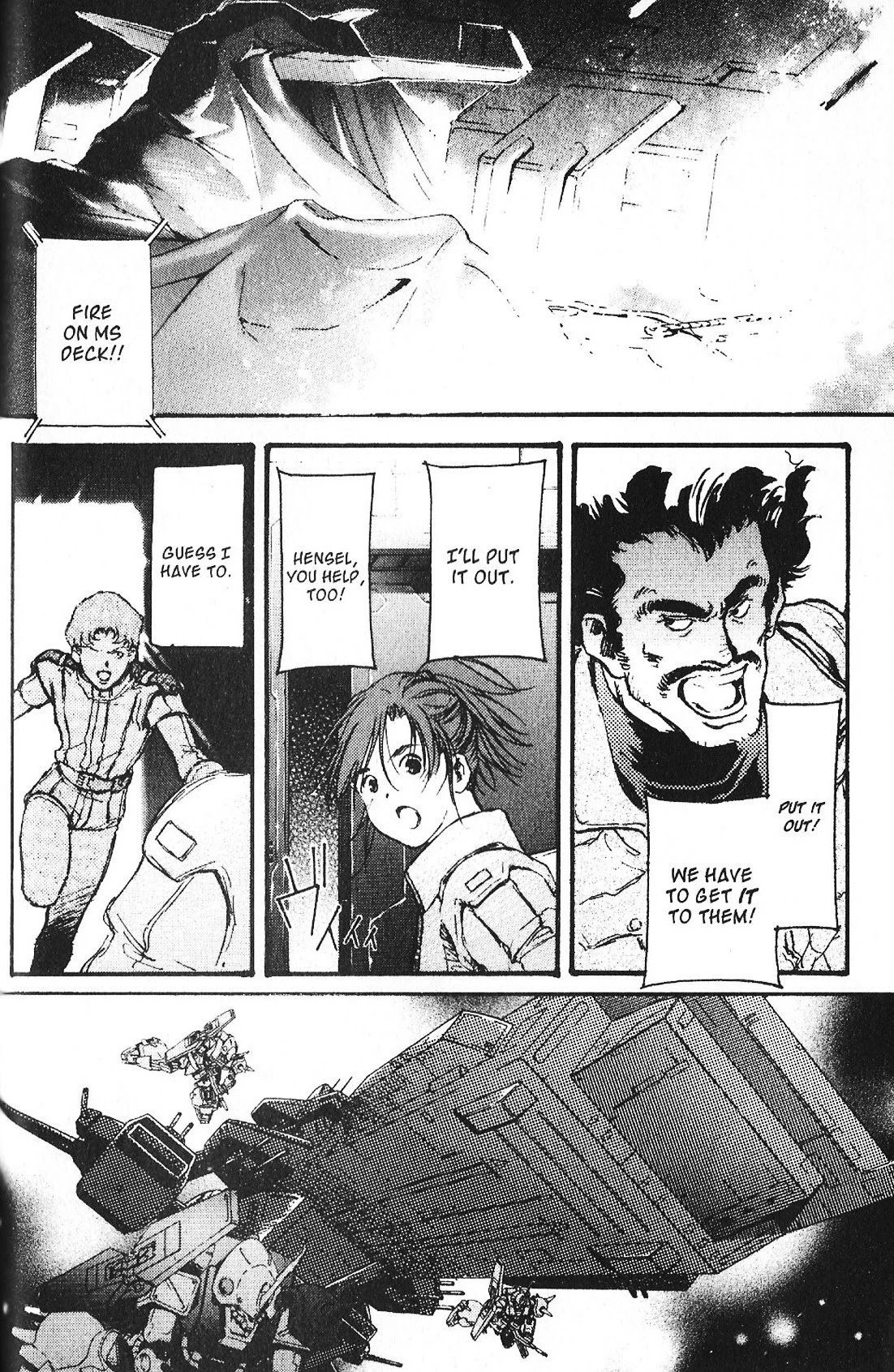 Kidou Senshi Gundam: Ecole Du Ciel Chapter 42 #17