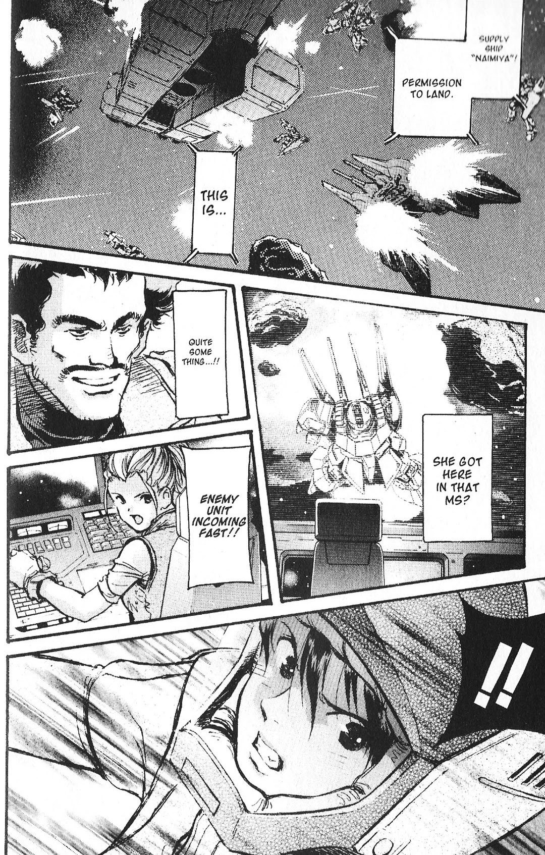 Kidou Senshi Gundam: Ecole Du Ciel Chapter 42 #21