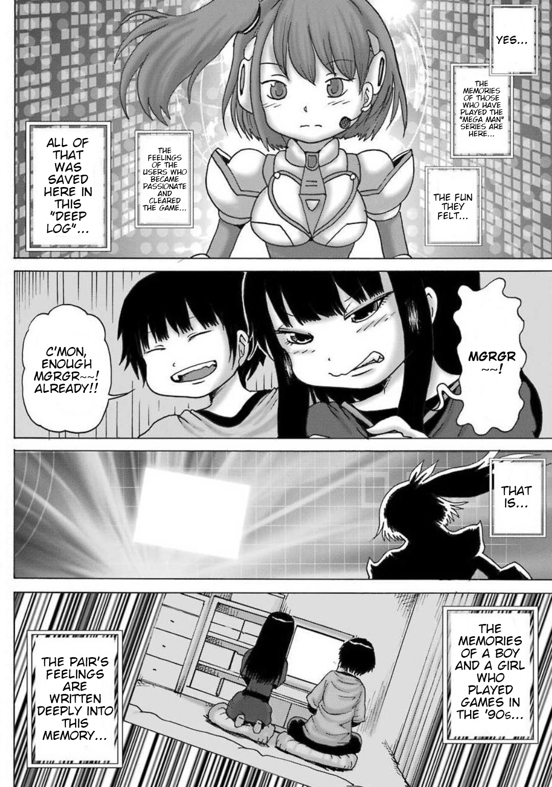 High Score Girl Chapter 63.1 #3