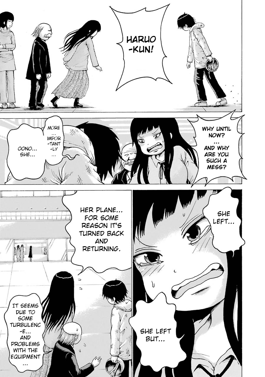 High Score Girl Chapter 63 #29