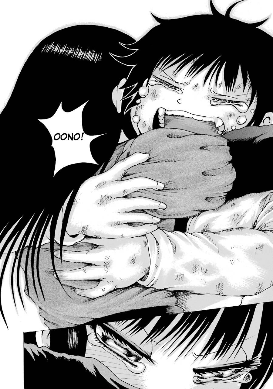 High Score Girl Chapter 63 #32