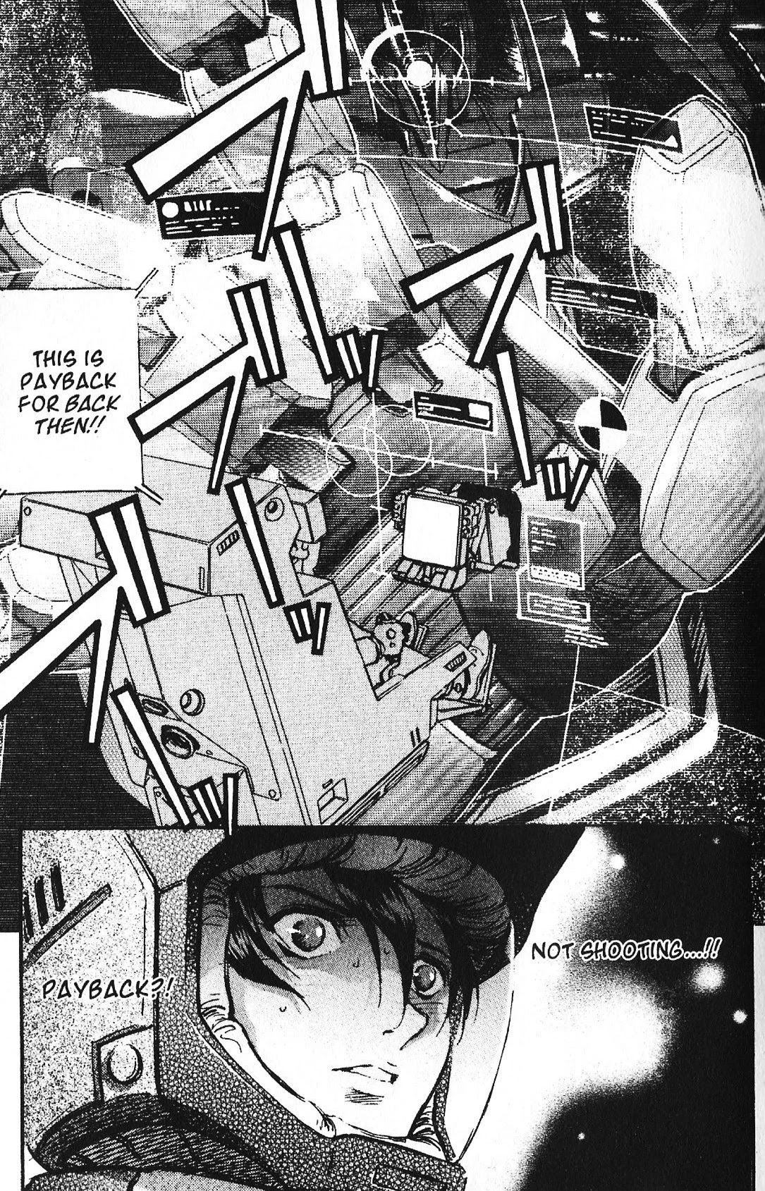 Kidou Senshi Gundam: Ecole Du Ciel Chapter 40 #13
