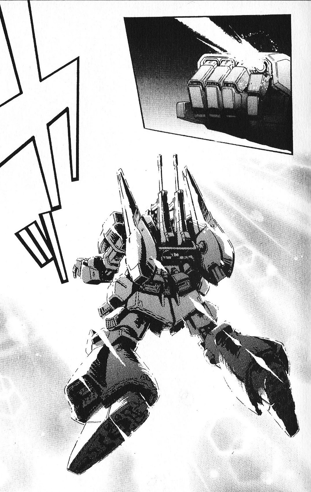 Kidou Senshi Gundam: Ecole Du Ciel Chapter 40 #15