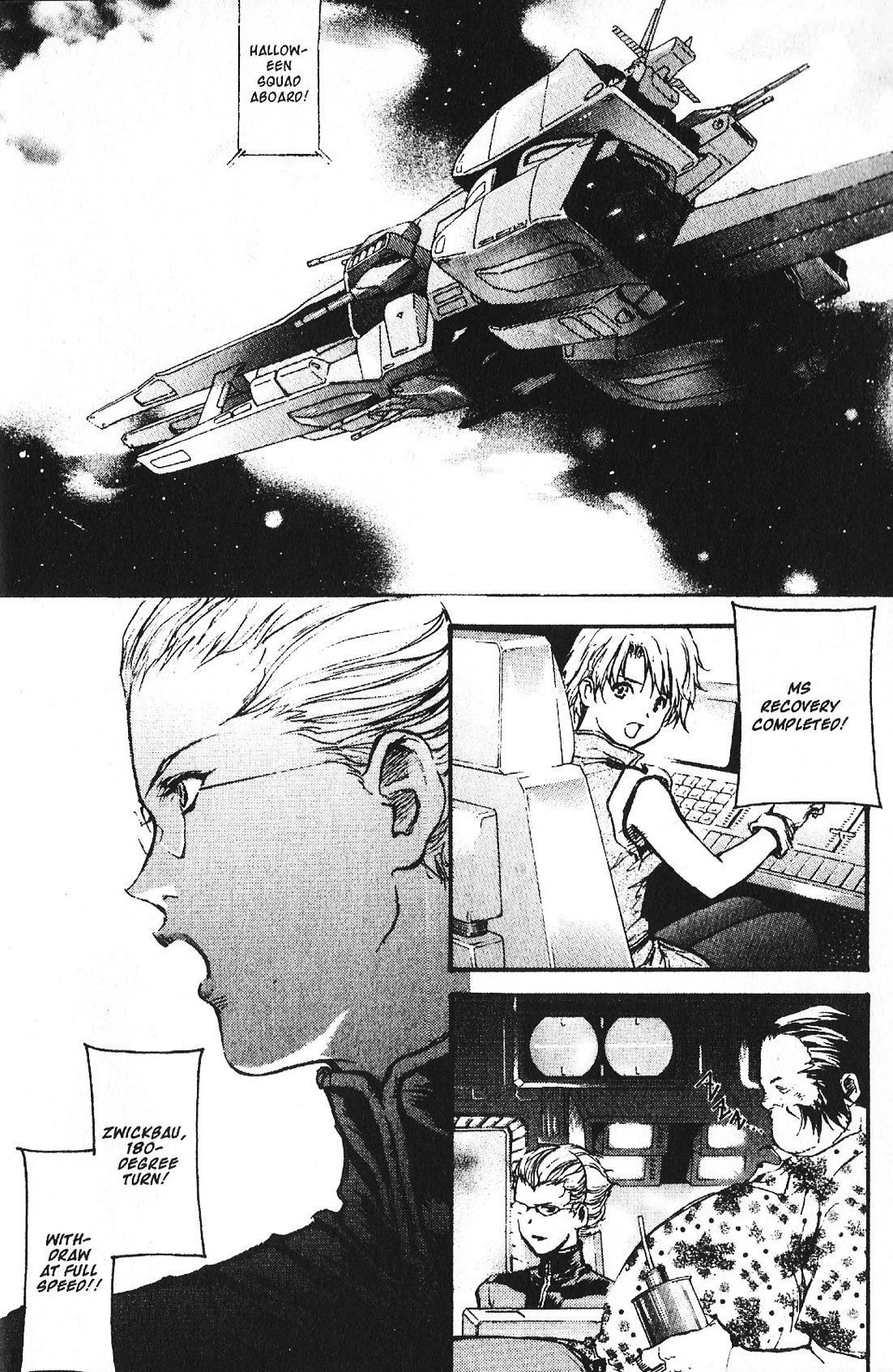 Kidou Senshi Gundam: Ecole Du Ciel Chapter 40 #16