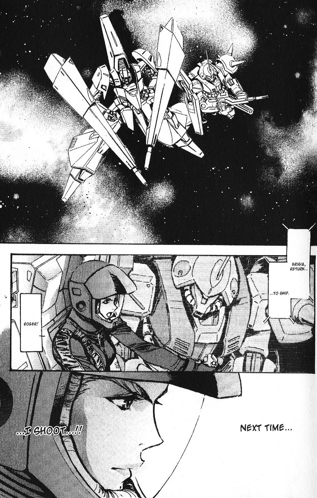 Kidou Senshi Gundam: Ecole Du Ciel Chapter 40 #17