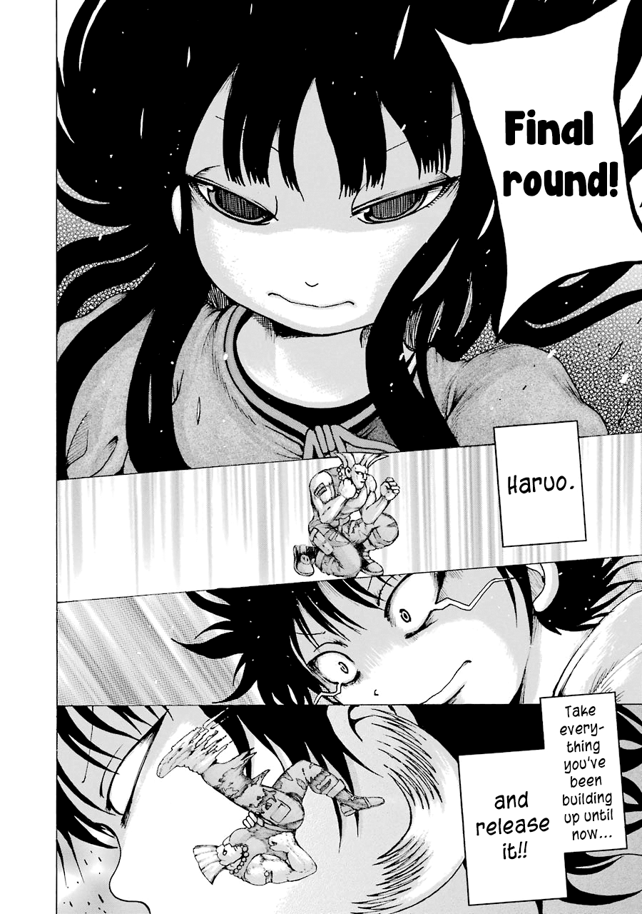 High Score Girl Chapter 60 #12