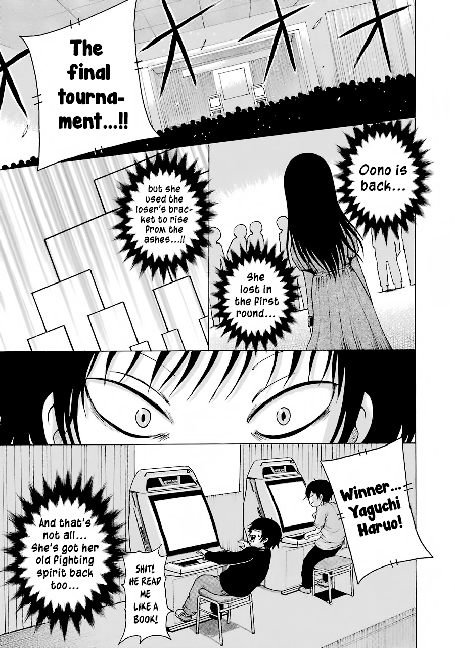 High Score Girl Chapter 59 #2