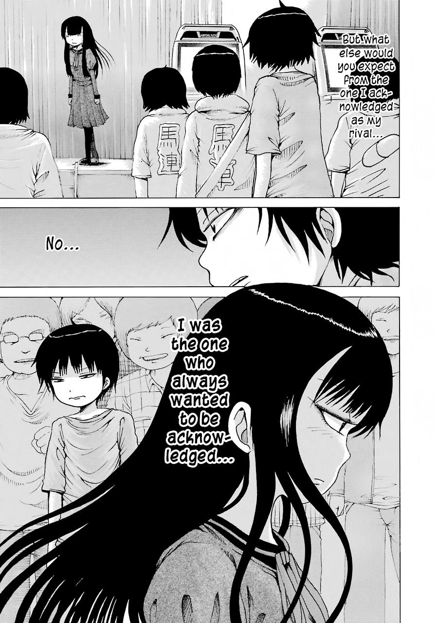 High Score Girl Chapter 59 #4