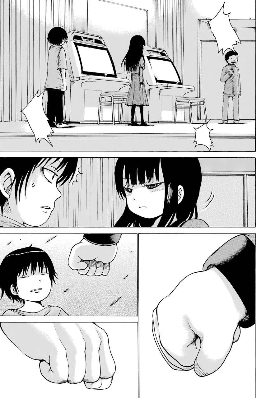 High Score Girl Chapter 59 #12