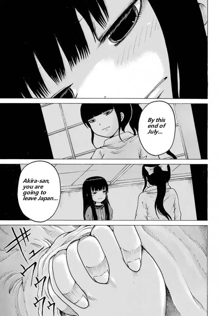 High Score Girl Chapter 57 #11