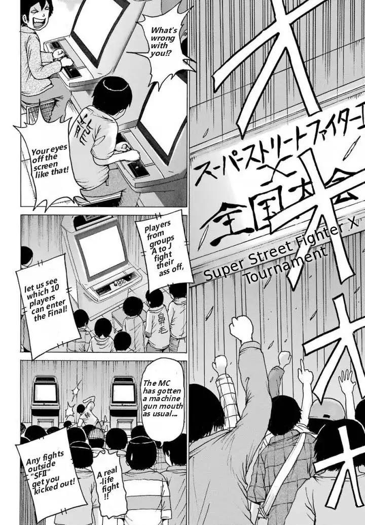 High Score Girl Chapter 57 #16