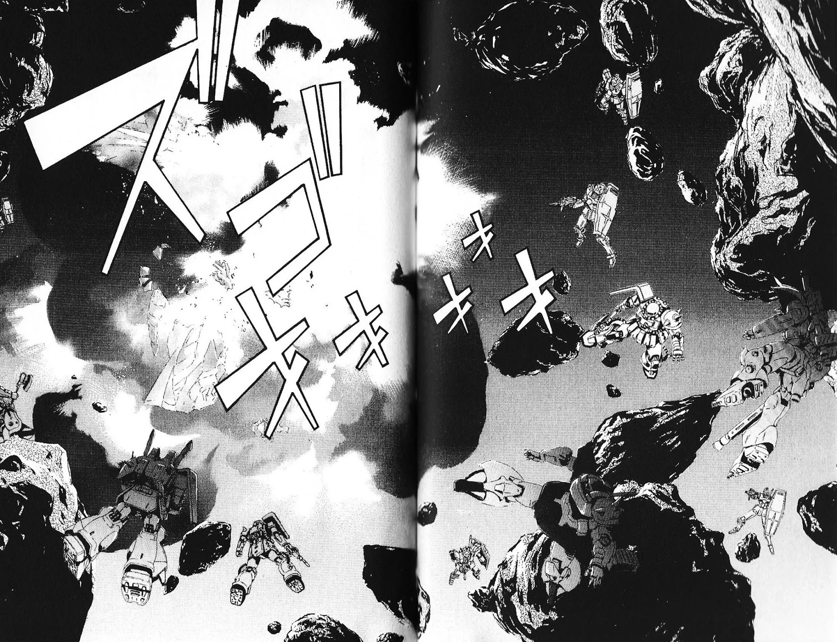 Kidou Senshi Gundam: Ecole Du Ciel Chapter 37 #2