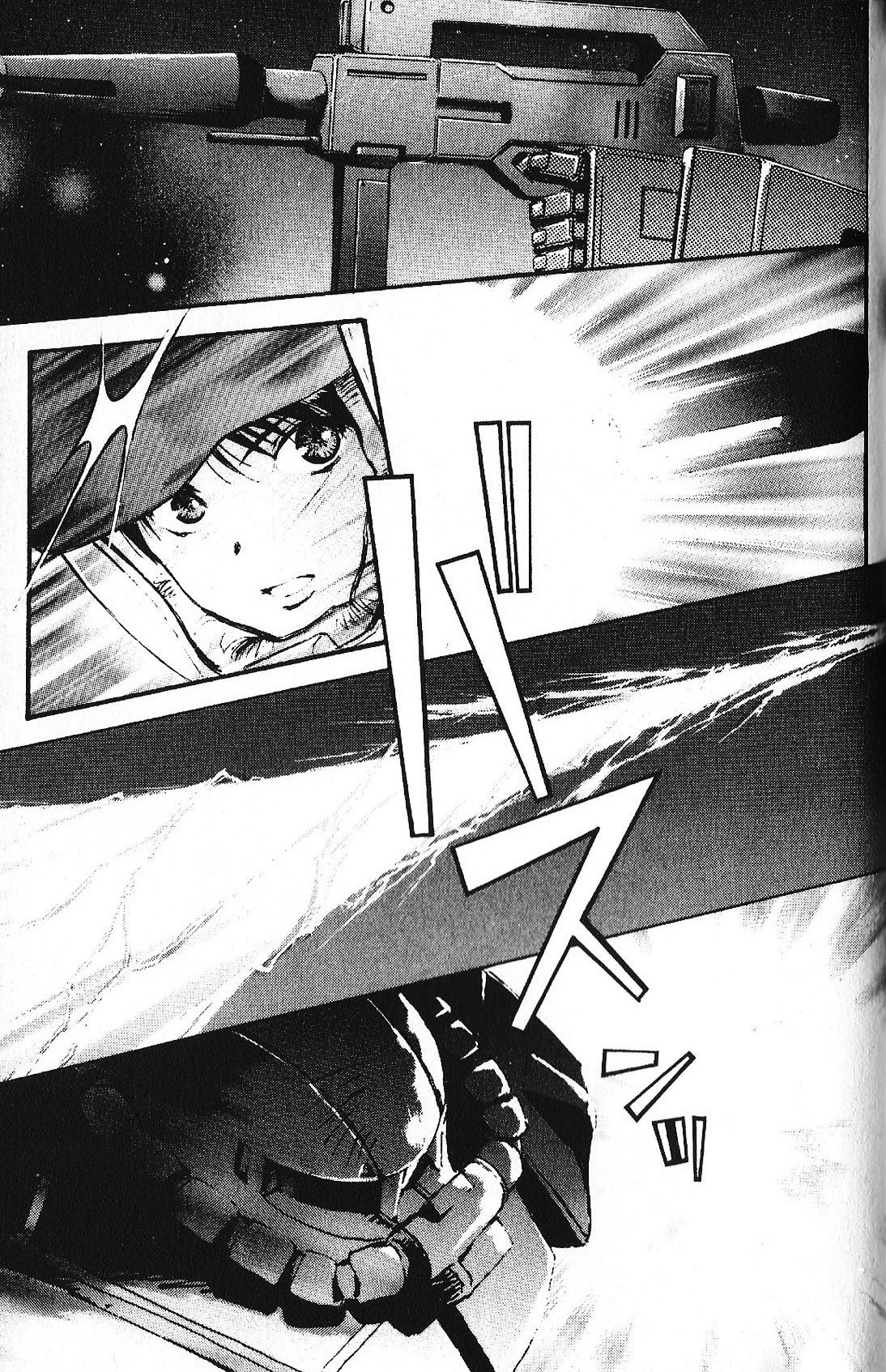 Kidou Senshi Gundam: Ecole Du Ciel Chapter 37 #12