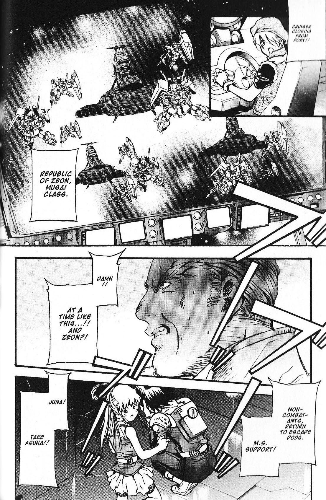 Kidou Senshi Gundam: Ecole Du Ciel Chapter 37 #25