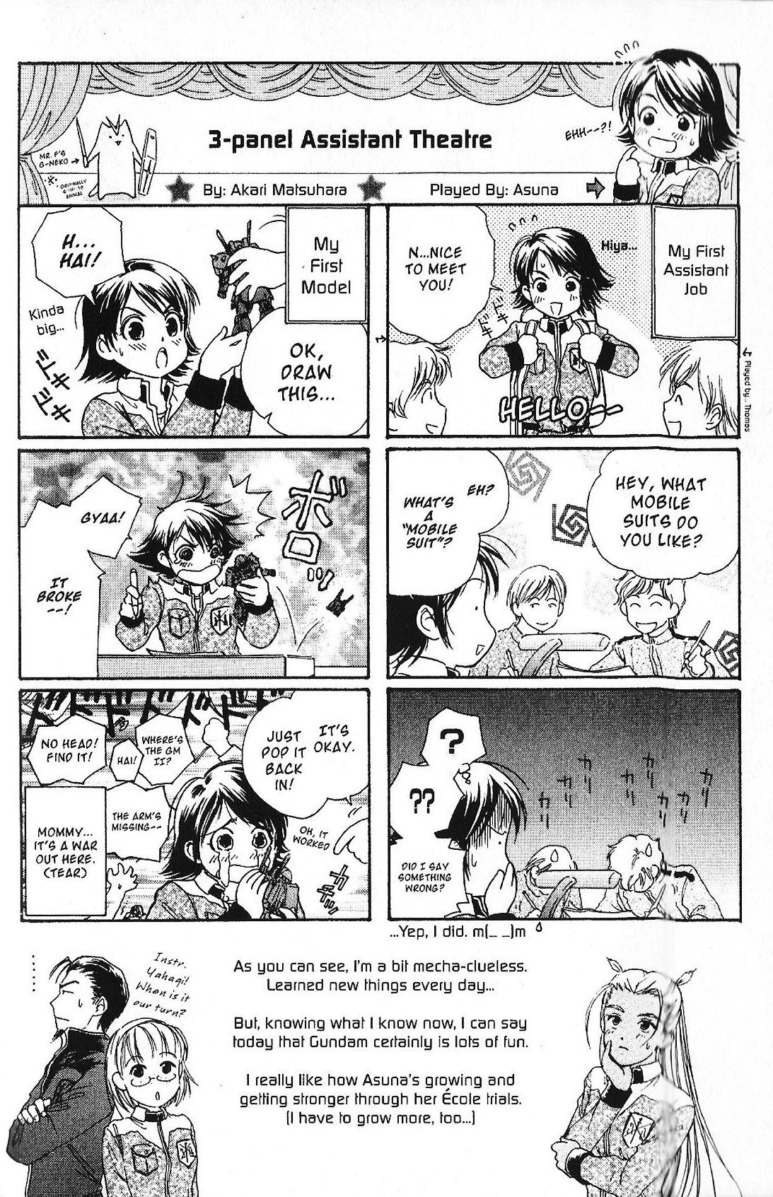 Kidou Senshi Gundam: Ecole Du Ciel Chapter 37 #38