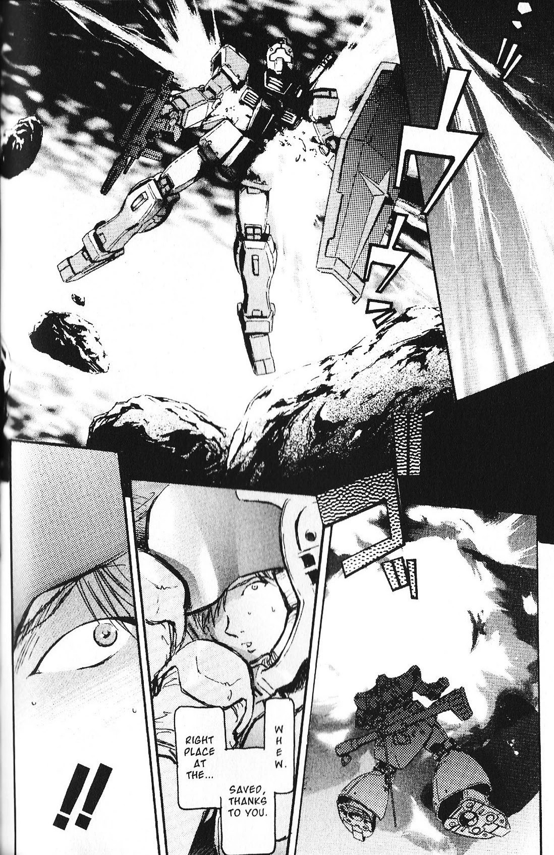 Kidou Senshi Gundam: Ecole Du Ciel Chapter 36 #13