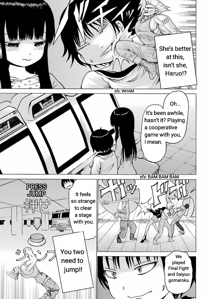 High Score Girl Chapter 55 #21