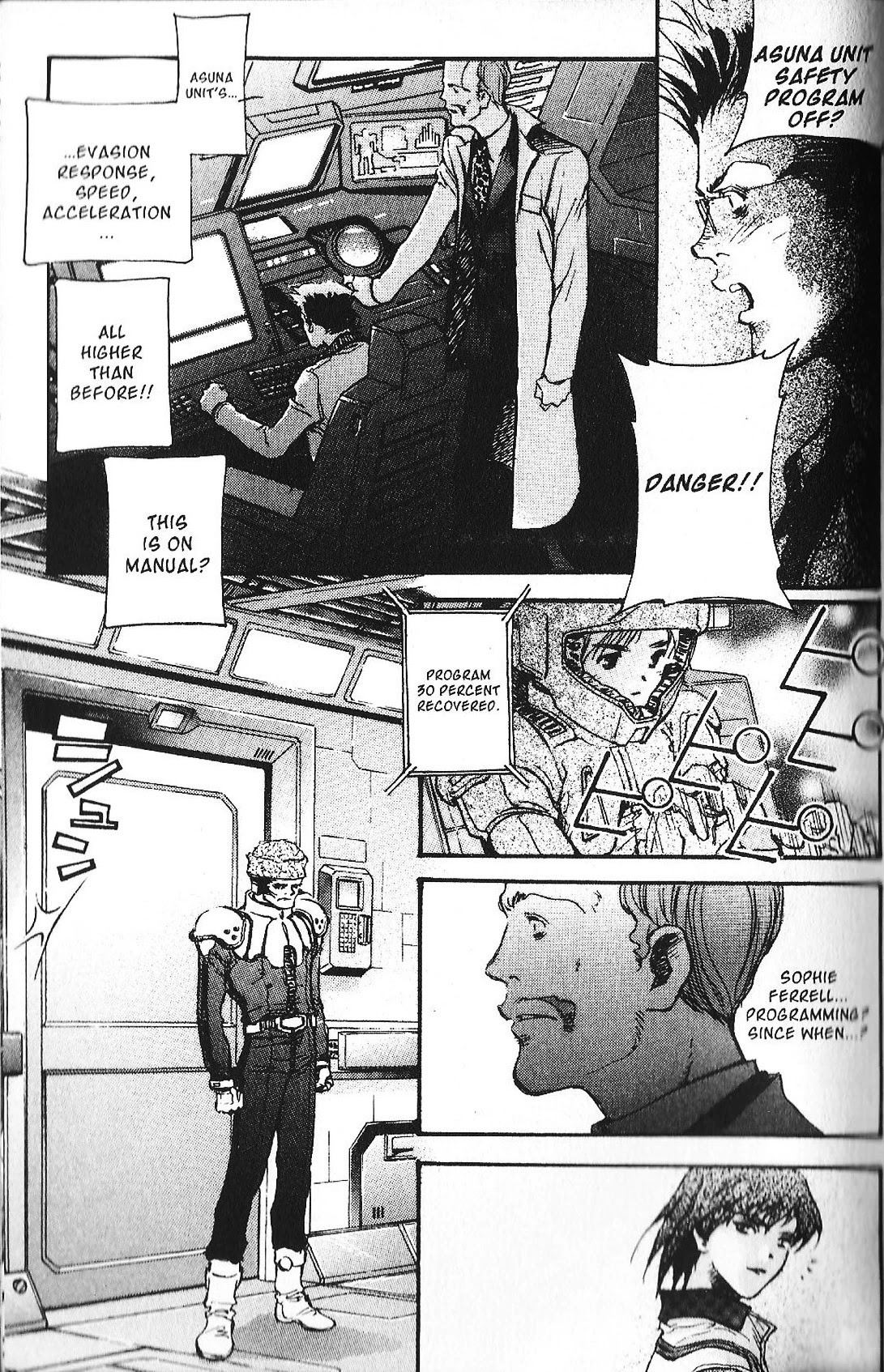 Kidou Senshi Gundam: Ecole Du Ciel Chapter 34 #13