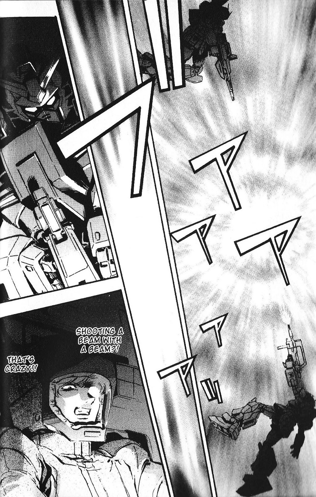 Kidou Senshi Gundam: Ecole Du Ciel Chapter 34 #20