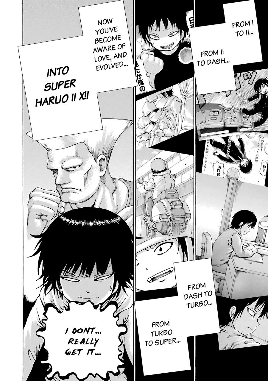 High Score Girl Chapter 53 #10