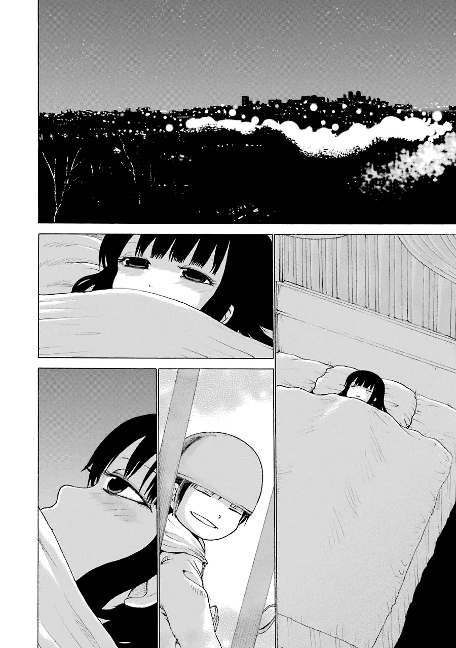 High Score Girl Chapter 53 #22