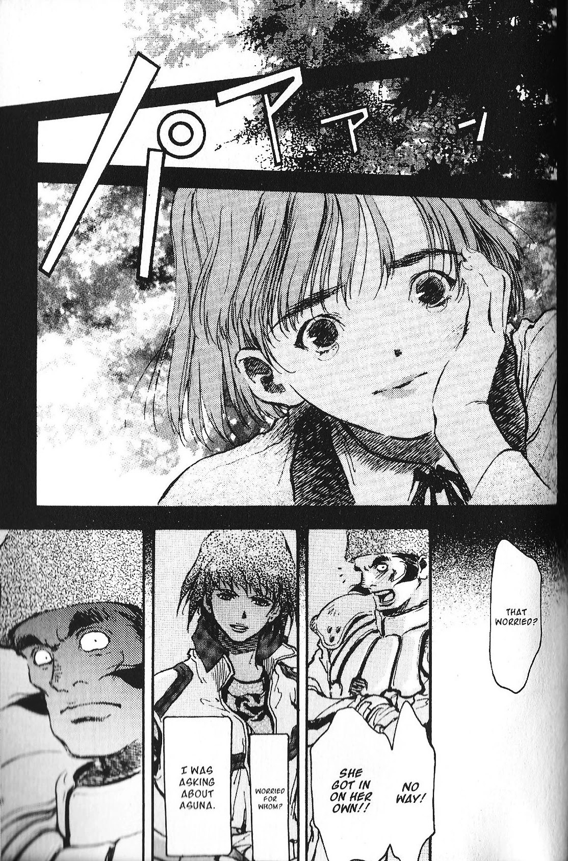 Kidou Senshi Gundam: Ecole Du Ciel Chapter 33 #16