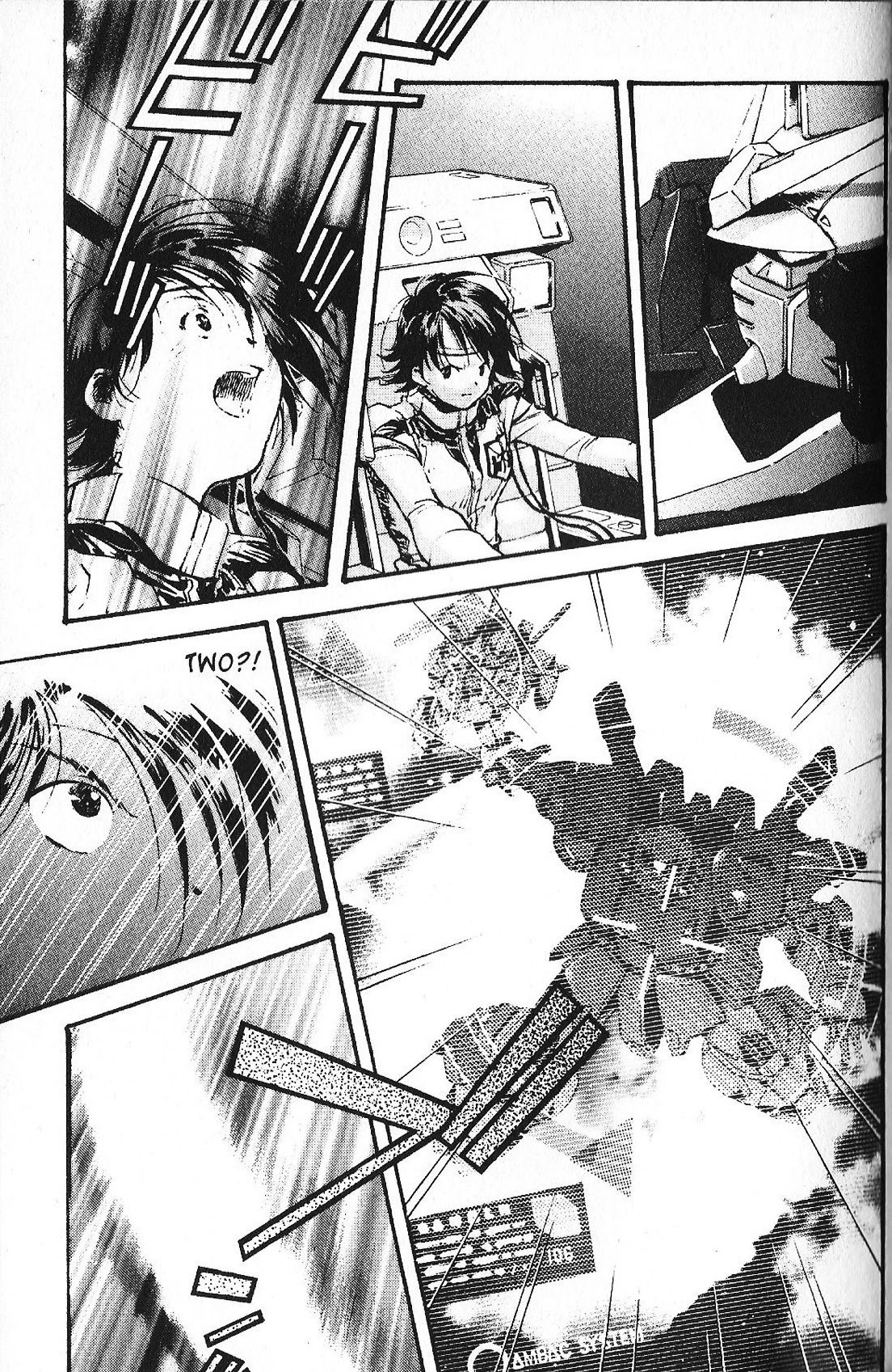Kidou Senshi Gundam: Ecole Du Ciel Chapter 32 #5