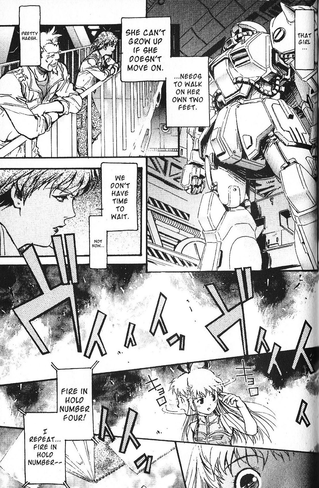 Kidou Senshi Gundam: Ecole Du Ciel Chapter 31 #17