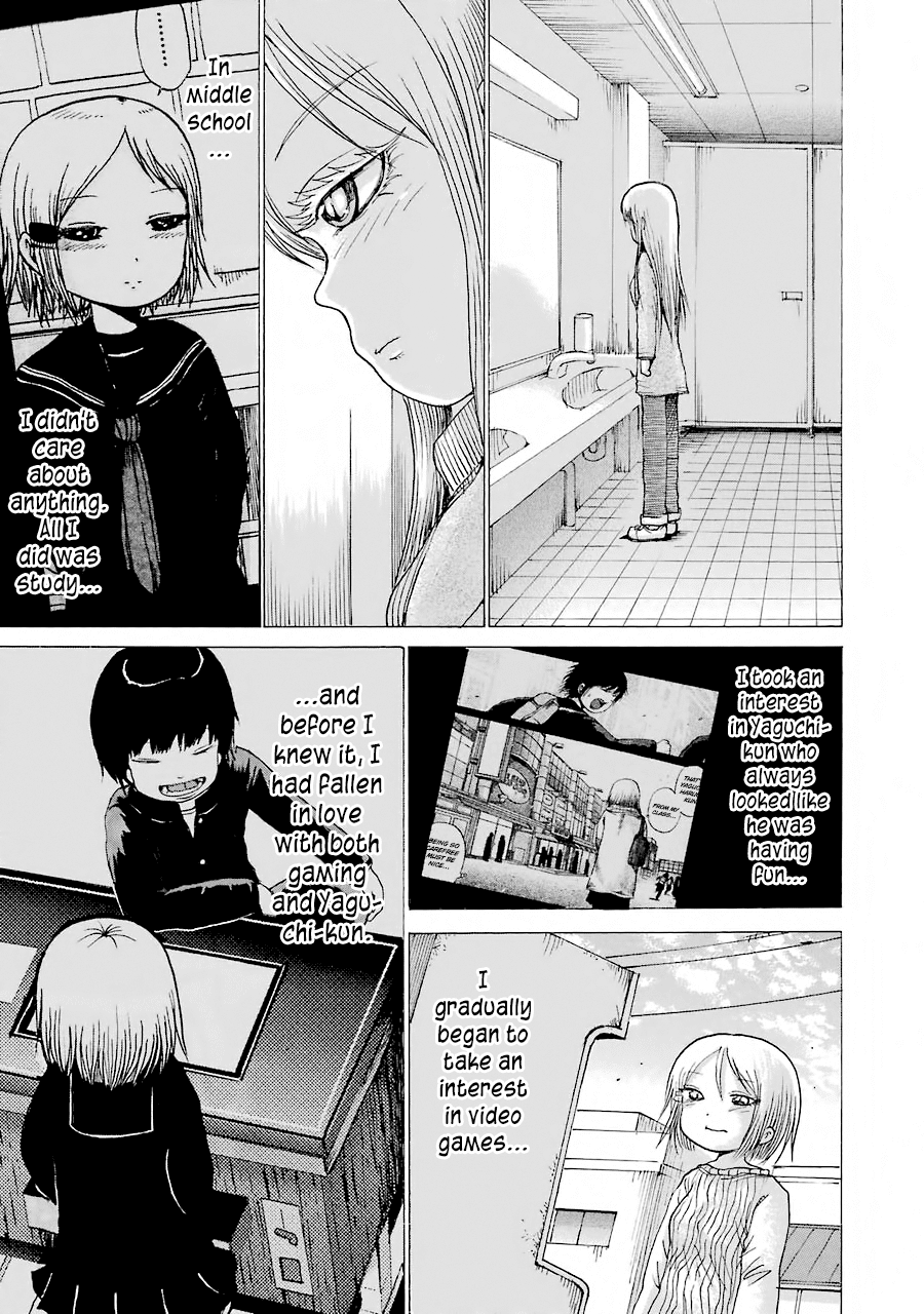 High Score Girl Chapter 49 #12