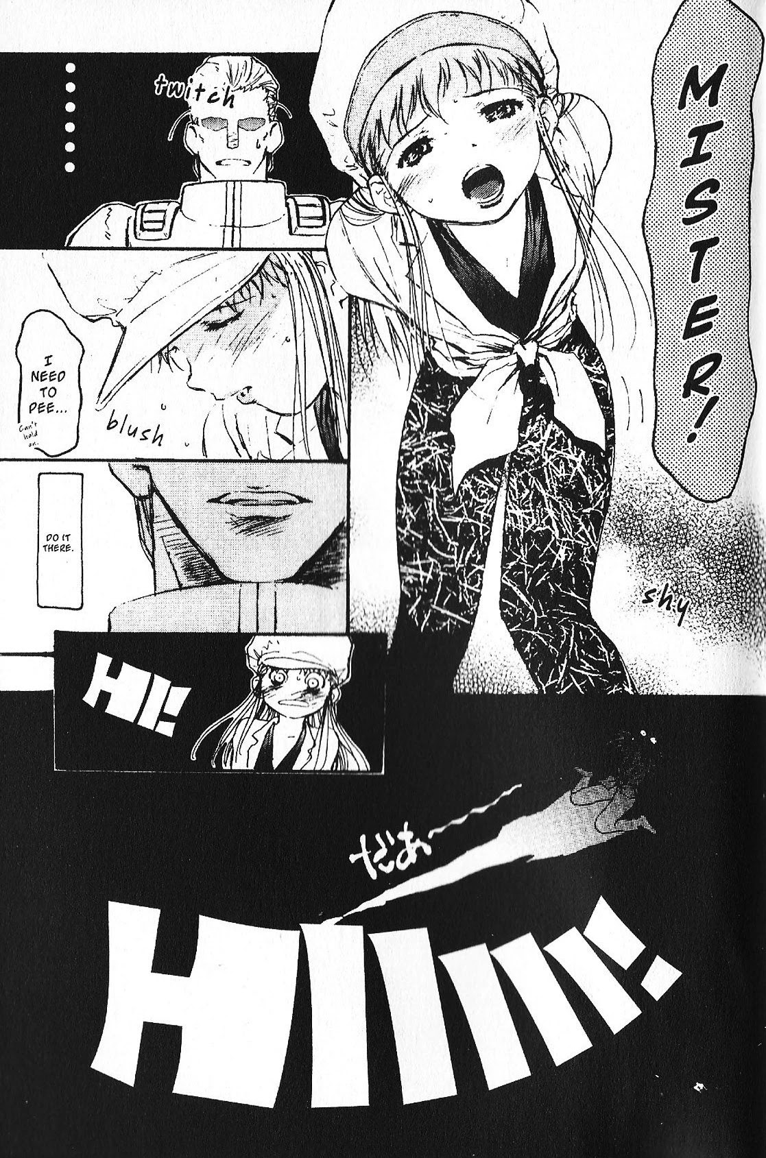 Kidou Senshi Gundam: Ecole Du Ciel Chapter 27 #15