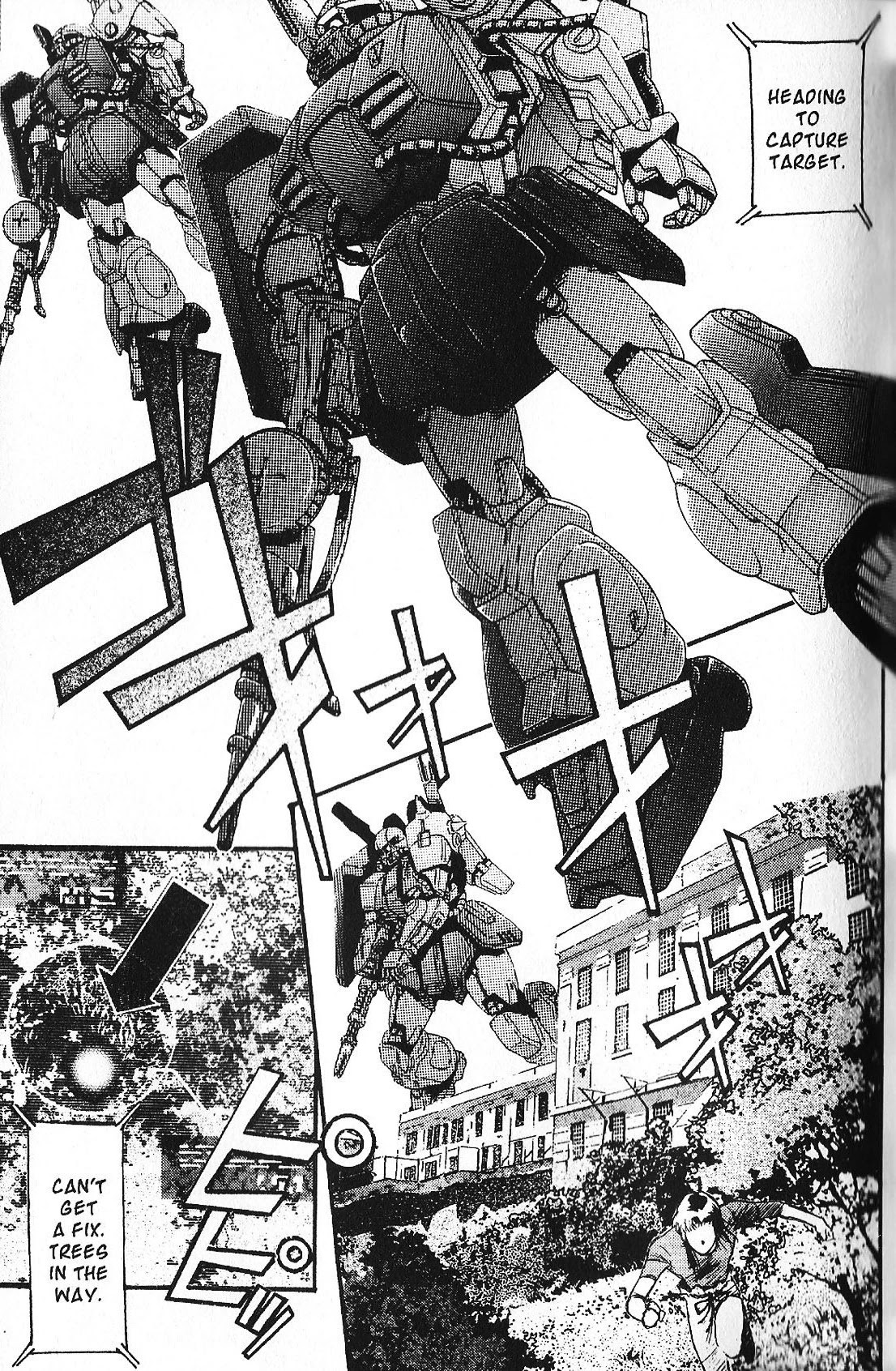 Kidou Senshi Gundam: Ecole Du Ciel Chapter 27 #41