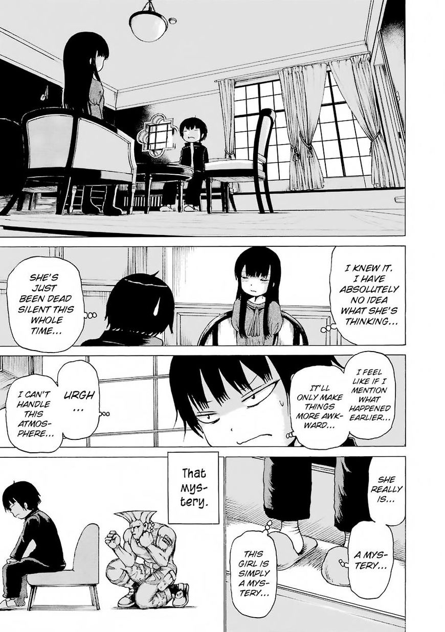 High Score Girl Chapter 47 #5