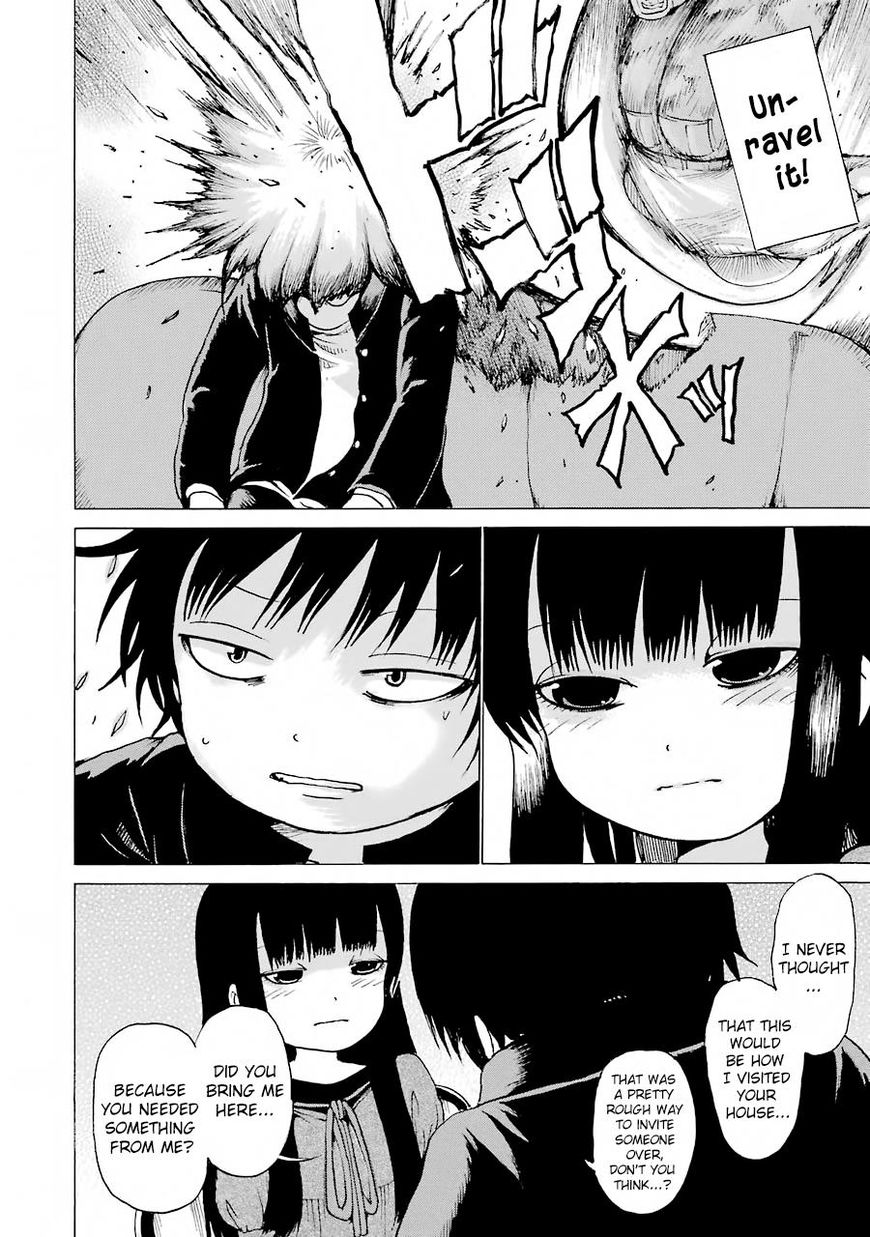 High Score Girl Chapter 47 #6